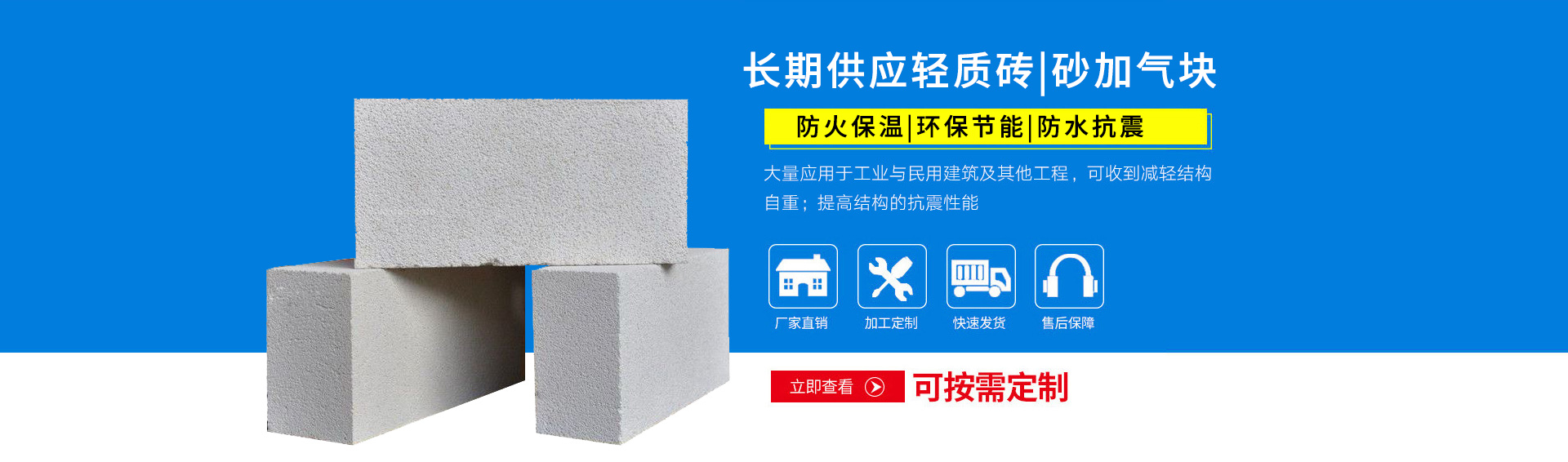 濟(jì)寧泰銘重工機(jī)械有限公司