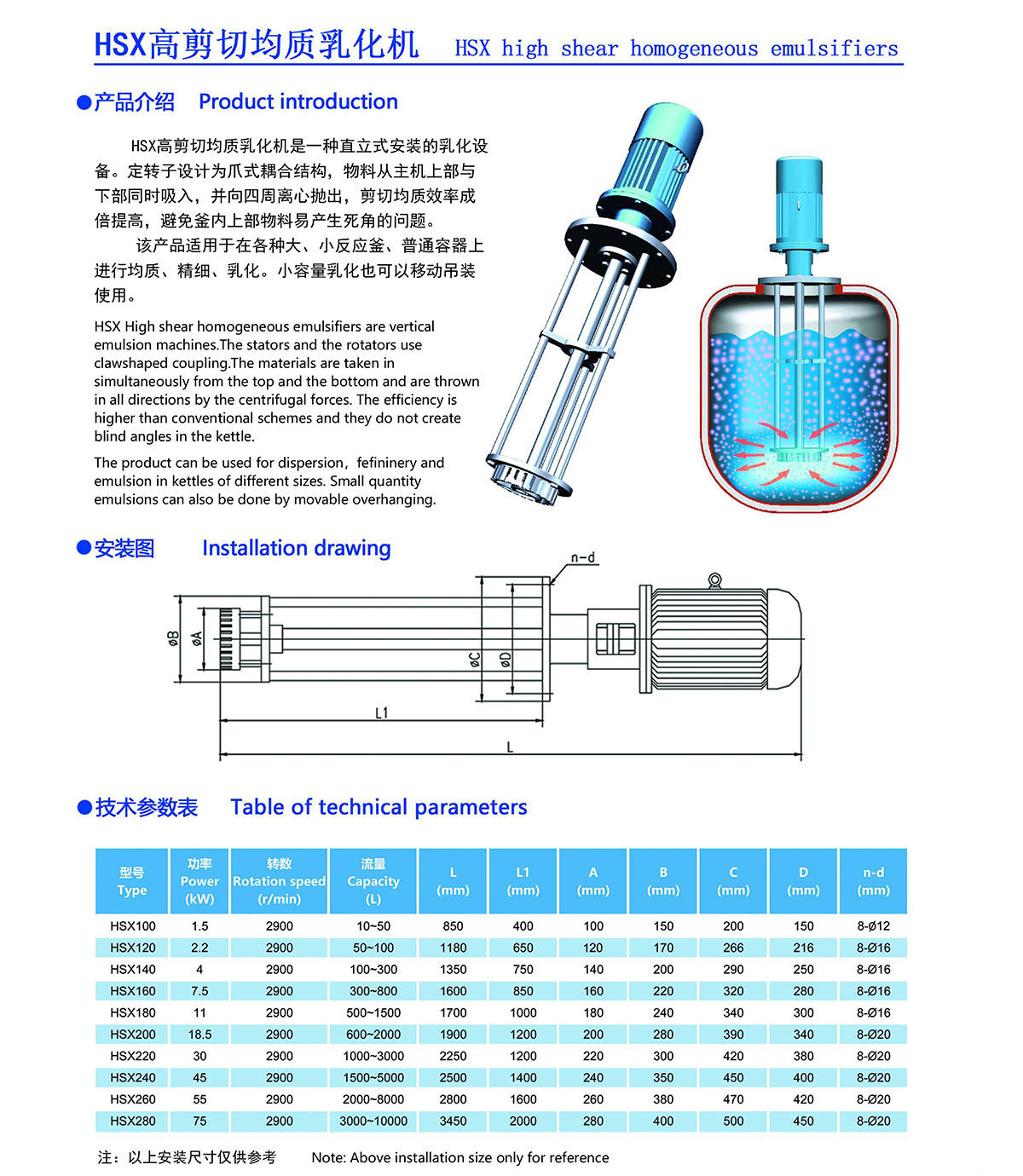 1666336684154024.jpg 0011-2.jpg